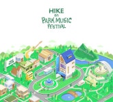 [CJ 하이크 온 파크 뮤직 페스티벌] 페스티벌 메인 아트웍 by Ho Kim - 노트폴리오 | 뮤직 페스티벌, 축하합니다, 일러스트레이션