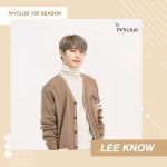 아이비클럽 on | Lee know, Ivy club, Lee min ho