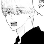 사랑하는 존재 박재하