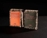 Coffee packaging에 있는 Justin Kim님의 핀 | 커피 원두, 커피, 베이커리