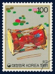 SERIES(Ⅰ),  galgo, traditional culture, red, green, yellow, 1991... 09월 26일, 1661, 갈고, postage 우… | 우표, 민화, 한국화