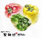 정물 수묵담채화