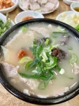 밀양돼지국밥 밀양돼지국밥 | 식품 아이디어