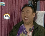 머쓱