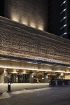 로얄호텔서울 Royal Hotel Seoul - Where to Stay in Seoul, South Korea | Hoteis, Condomínio, Seul