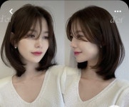 Pin page Pin by 소소살롱 은호 수석디자이너 on 중단발 (미디움) | Shoulder length hair cuts, Medium hair styles, Shoulder hair