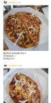 오직 맛으로만 승부하는 피자집 레전드 …