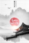 Nguyen님의 trung - 2020 | 페스티벌 포스터, 포스터, 배경