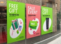 올리브영 LSM(Local Store Marketing) 그래픽 올리브영 LSM(Local Store Marketing) 그래픽 | Marketing poster, Event gifts, Olive... 
