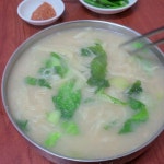 요리에 있는 핀