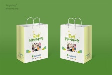 꿈의숲종합사회복지관 - 쇼핑백 A-TYPE - 쇼핑백