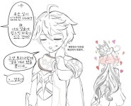 [원신 만화]결투에서 패배한 아이테르