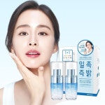 JM솔루션(제이엠솔루션) 공식 인스타그램🌐 (@jmsolution.official) posted on Instagram: “[JM솔루션 X 올리브영] 올리브영 온라인몰... 