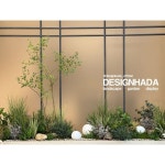 PLANTERIOR 플랜테리어