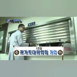 いいね！39件、コメント2件 ― 나에さん(@nae__726)のInstagramアカウント: 「お口に付いてますよん💋 ふぅ~~ふぅ~~~😚💨💕 #장혁... 