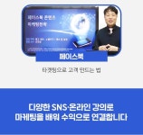 창업부업지원센터