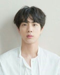 Pin by 김 석 진 on 방탄소년단 | Seokjin, Bts jin, Kim seokjin