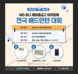 기타에 있는 야 호님의 핀 | 기타