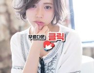 노원구원나잇에 있는 핀