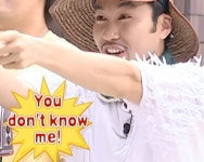 유돈노미