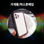 안녕하세요~ 부산 사다(SADA) 컴퍼니입니다. 요즘 경기가 않좋아서 돈이 부족하신 분들이 많으실꺼에요. 통신 신용만 이상이... 