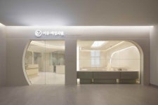 아베크디자인