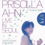 이벤트 상세 - NEWS : 구슬모아 당구장