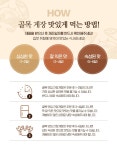 망고보드 템플릿. 카드뉴스와 상세페이지 그리고 인포그래픽 등 | 템플릿, 웹사이트 레이아웃, 웹디자인
