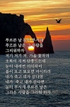 AB,시와 글 (poem)에 있는 Michael Sheriff Stone님의 핀 - 2021