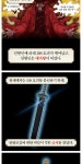 뉴스픽 Пин от пользователя ᄌᄋ на доске 마천