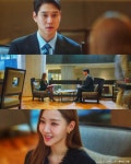 Love In Contract | 월수금화목토 - 2022