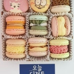 [New] The 10 Best Dessert Ideas Today (with Pictures) -  6월 27일 오픈했습니다 9구16000원... 마카롱 예약& 픽업 안내 마… | 디저트... 