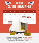 500+개의 Yoon A Kim_atem 아이디어 - 2020 | 다이어트, 초콜릿 맛, 배너