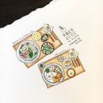 Pin page 보라이어티 on Instagram: “정갈하니 담백한 맛의 식당 . . #홍대 #서교동 #서교동맛집 #레이식당 #멘치까스 #명란오일파스타... 