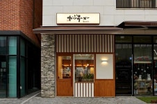 화이트&우드톤 깔끔한 12평 라멘집 인테리어 (하남 망월동)