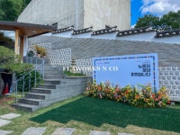 플라웍스앤코 flaworksnco 플라웍스앤코 flaworksnco in 2024