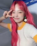 #조유리 #joyuri #yuriizone #izone #아이즈원 #アイズワン #jangwonyoung #miyawakisakura #choi… in 2020 | Yuri, Girl, My... 