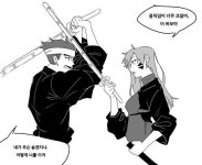 Embedded | 검도