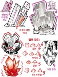 보석, 결정, 금 그리는 법