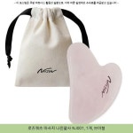 8800원 ▷ 로즈쿼츠 마사지 나진괄사 NJ001, 1개, 브이형 ▷ #bk하트괄사