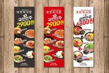 디케이(DK)브랜딩컴퍼니 | 브랜드를디자인하다-디자인소울컴퍼니