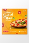 Pizza menu promotion social media instagram post Banner | PSD Free Download - Pikbest in 2021 | Best grilled chicken marinade... 