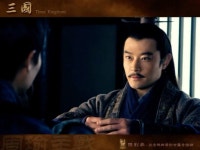 Pin on 신삼국지 중드