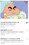 누나들이 말하는 썸 기준