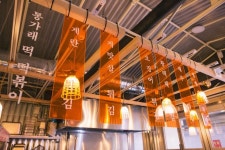바다분식 - iksundada studio | Restaurant interior design, Store design interior, Signage design