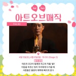 경주 벚꽃축제 대릉원돌담길 축제 일정 공연정보 경주 벚꽃명소 실시간 벚꽃 개화상황 확인 Pin on 여행
