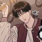 오늘은 나랑 만나 오늘은 나랑 만나 | Manhwa, Anime fanfiction, Manhwa manga