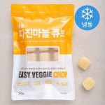 그린피아 다진마늘로 요리에 풍미 더하기 in 2024 | Easy veggie, Veggies, Easy