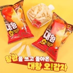 더 찐~해진 크리미 칠리소스에 찍먹하면 오! 감동 (>_<｡) #대… 대왕이_된_오감자,대왕오감자,1500원,세븐일레븐 – 할인 이벤트 최신 정보