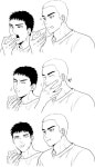 떡집 휴업중 _모시떡 on Twitter